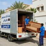 شراء اثاث مستعمل بالرياض | نشتري الاثاث بأعلى سعر | Athath RUH